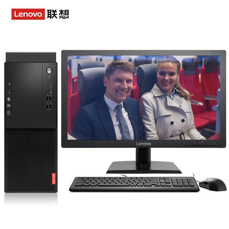 欧美人与兽美女群交联想（Lenovo）启天M415 台式电脑 I5-7500 8G 1T 21.5寸显示器 DVD刻录 WIN7 硬盘隔离...